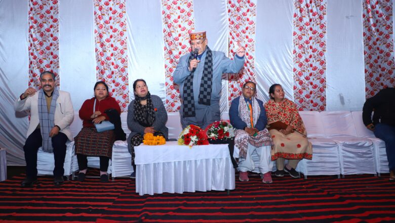 कैबिनेट मंत्री गणेश जोशी ने आगामी 23 जनवरी को भाजपा के पक्ष में मतदान की अपील भी की