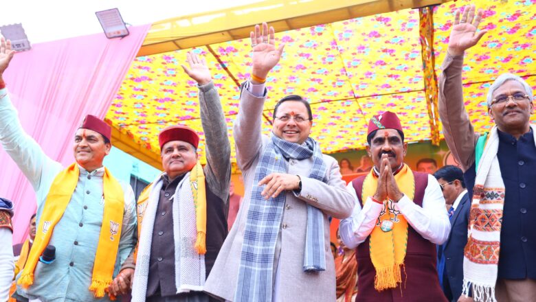 ऋषिकेश देवभूमि के साथ ही संपूर्ण भारत की पहचान है। यह स्थान भारत की सांस्कृतिक धरोहर है और यहां का विकास हमारी प्राथमिकता है:धामी