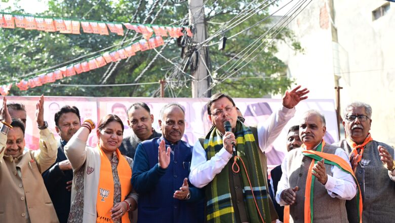 आम आदमी पार्टी ने दिल्ली में आयुष्मान योजना तक को लागू नहीं किया। जिस कारण लोगों को सस्ती दरों पर इलाज तक नहीं मिल पा रहा है