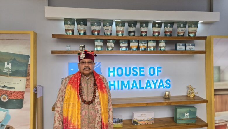 महाराज ने कहा बड़ी मात्रा में उत्तराखंड के उत्पादों को पसंद कर रहे हैं लोग