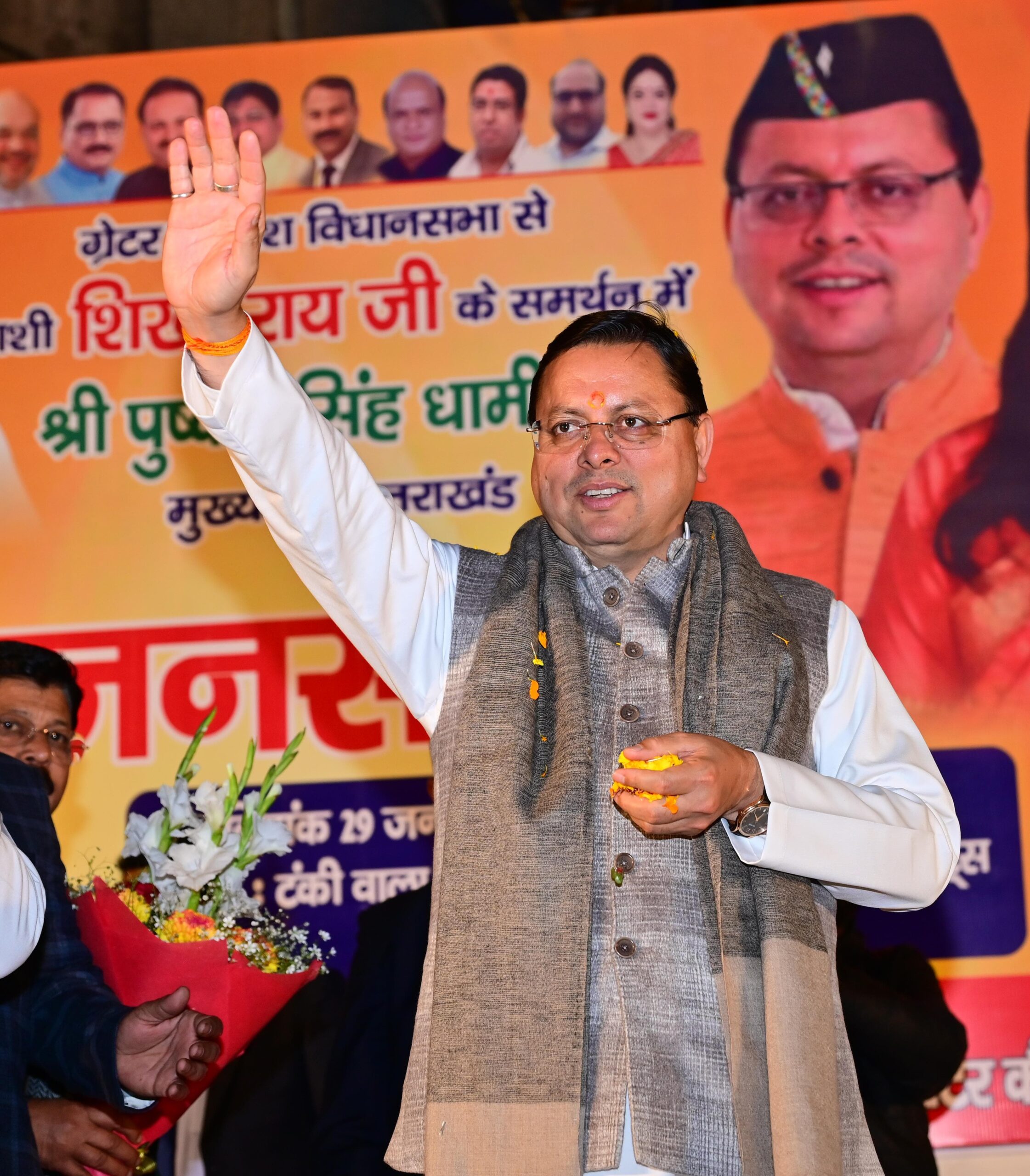 मुख्यमंत्री धामी ने कहा कि प्रधानमंत्री नरेंद्र मोदी के कुशल नेतृत्व में आज देवभूमि उत्तराखंड नए कीर्तिमान स्थापित कर रही है।