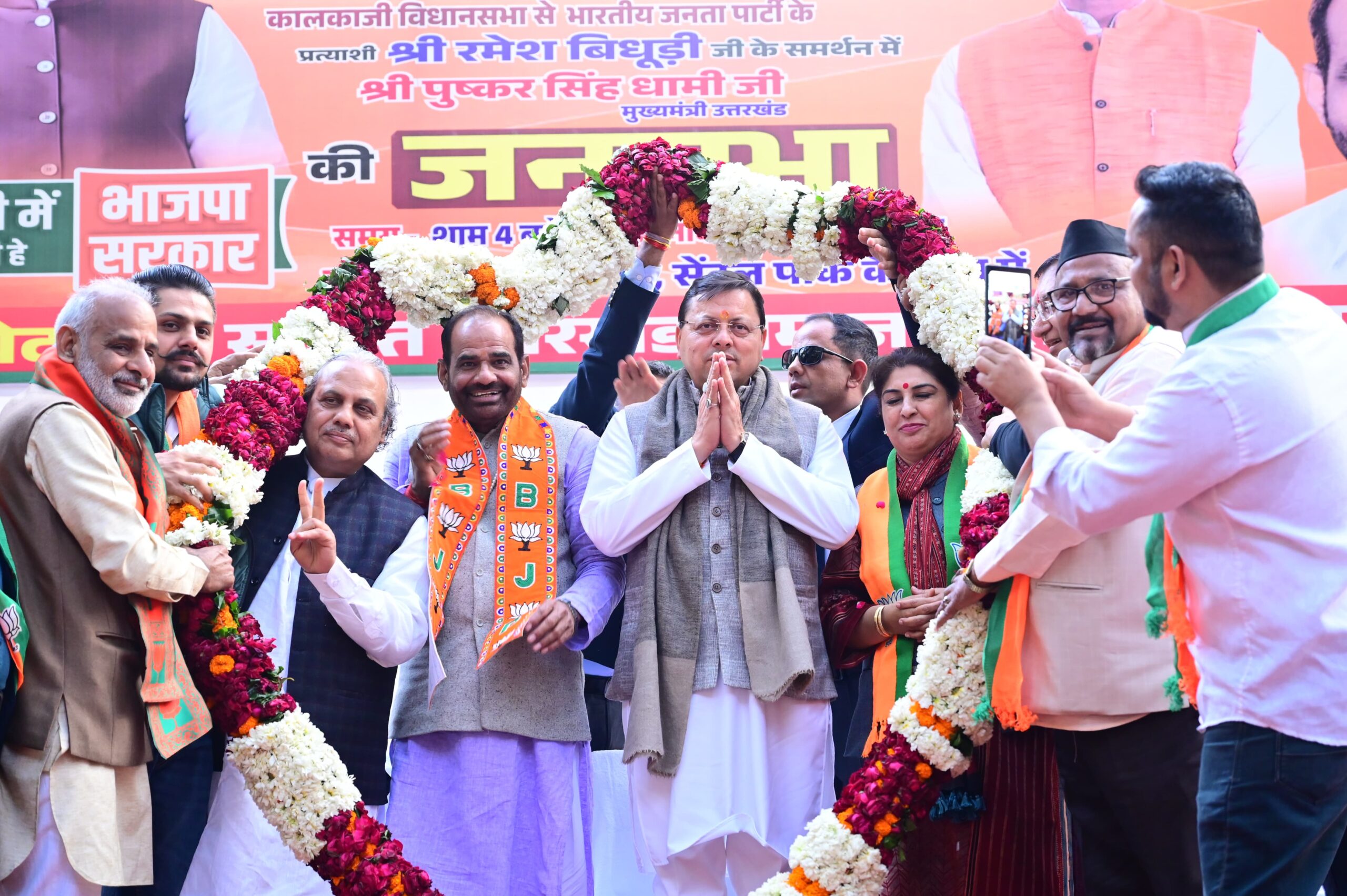 मुख्यमंत्री पुष्कर सिंह धामी ने दिल्ली में भाजपा की डबल इंजन सरकार को समर्थन देने की अपील की