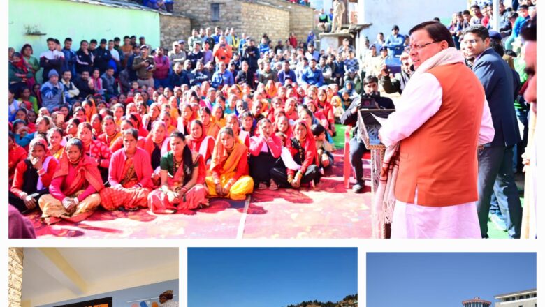 मुख्यमंत्री के निर्देशों पर गैरसैंण के स्थाई विकास के लिए रिक्त एसडीएम पद पर भी अधिकारी की तैनाती कर दी गई है। गैरसैंण को जल्द ही उप जिलाधिकारी मिलने से यहां विकास कार्यो और तेजी आएगी।