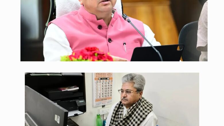 महामंत्री दुष्यंत गौतम ने जारी बयान में प्रदेश कैबिनेट के इस निर्णय पर देवभूमिवासियों को भावी सख्त भू कानून निर्माण के लिए शुभकामनाएं दी हैं