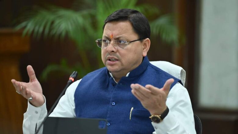मुख्यमंत्री ने कहा कि राज्य सरकार ने राज्य की जनता की जनभावनाओं एवं अपेक्षाओं के अनुरूप निर्णय लिया है। सरकार कई नए महत्वपूर्ण मामलों पर ऐतिहासिक निर्णय ले रही है।