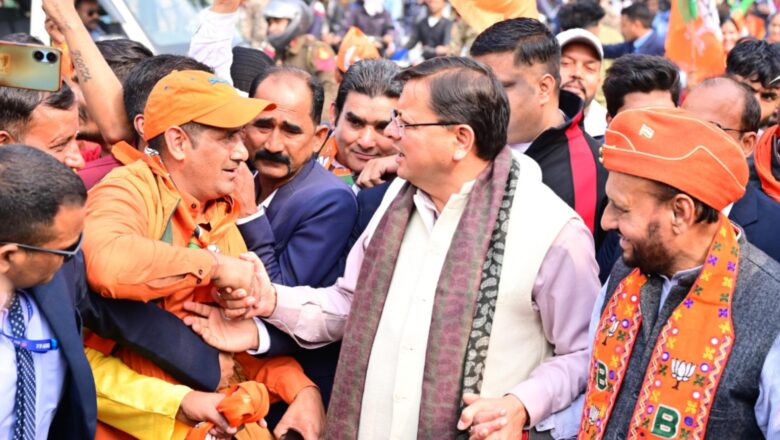 दिल्ली में बोले मुख्यमंत्री धामी खोखले वादों और जनता को ठगने की दुकान अब बंद होने जा रही है