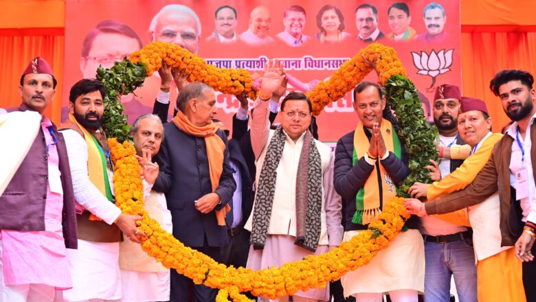 लोगों को बांटने के राजनीति करते हैं अरविंद केजरीवाल – सीएम धामी
