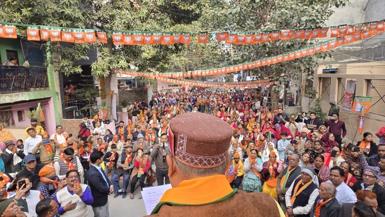 रोहतास नगर एवं रिठाला विधानसभा की चुनावी जनसभाओं में गरजेंगे महाराज