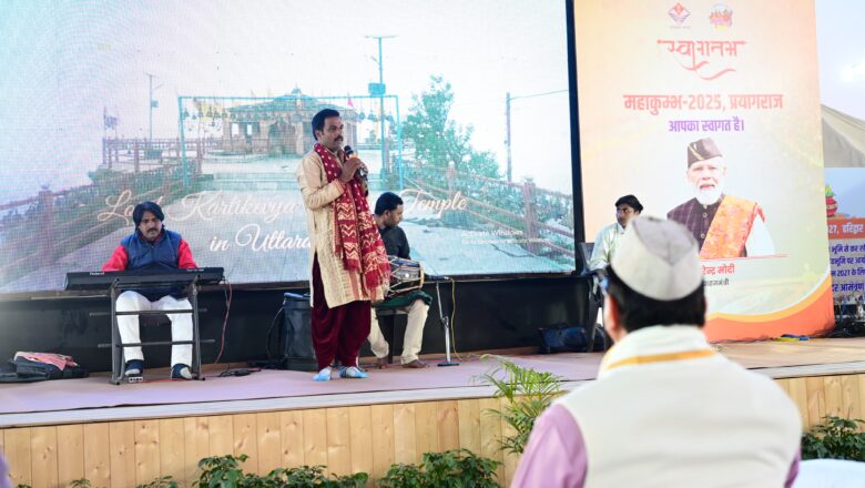 राज्य में पर्यटन को बढ़ावा मिलेगा और अधिक से अधिक लोग राज्य के धार्मिक स्थानों से अवगत हो पाएंगे