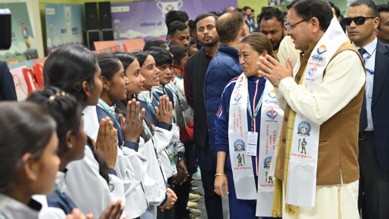 आने वाले समय में राज्य के युवाओं को इसका बेहतर लाभ प्राप्त होगा और यहाँ के खिलाड़ी राष्ट्रीय एवं अंतराष्ट्रीय स्तर पर राज्य का नाम रौशन करेंगे।