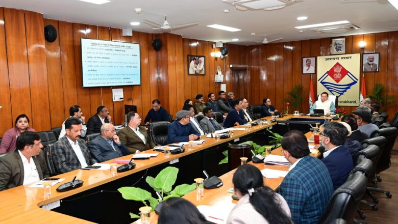 मुख्यमंत्री धामी ने देहरादून एलिवेटेड कॉरिडोर की बैठक के दौरान अधिकारियों को निर्देश दिये कि रिस्पना और बिंदाल कॉरिडोर का कार्य जल्द शुरू किया जाए।