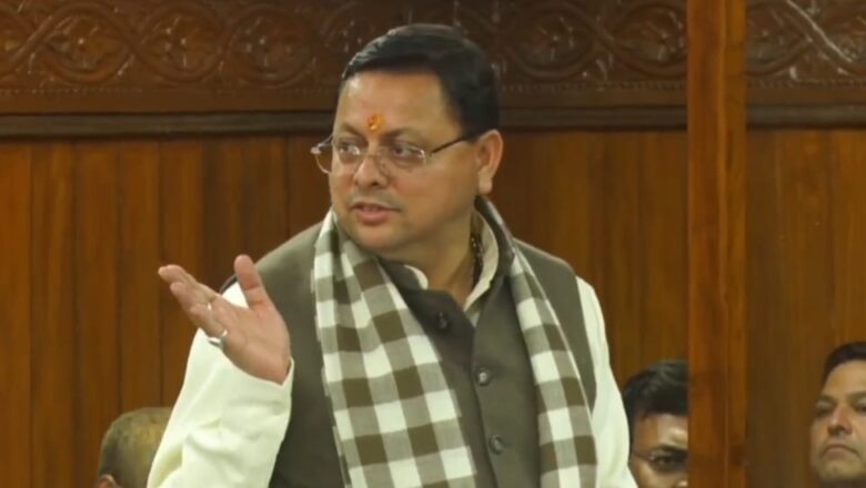 मुख्यमंत्री ने बजट को “नमो” (नवाचार, आत्मनिर्भर उत्तराखंड, महान विरासत और ओजस्वी मानव संसाधन) की थीम पर आधारित बताया।