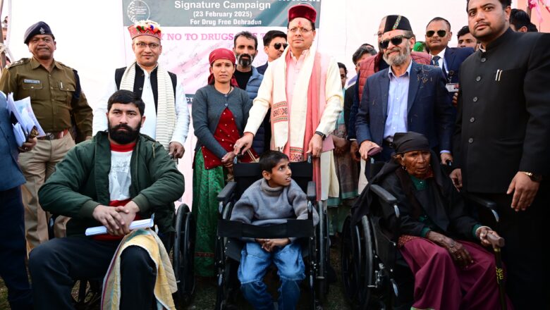 राज्य में समान नागरिक संहिता लागू हो गई है। राज्य में सख्त नकल विरोधी कानून लागू किया गया है, 100 से ज्यादा नकल माफियाओं को जेल में भेजा है : धामी