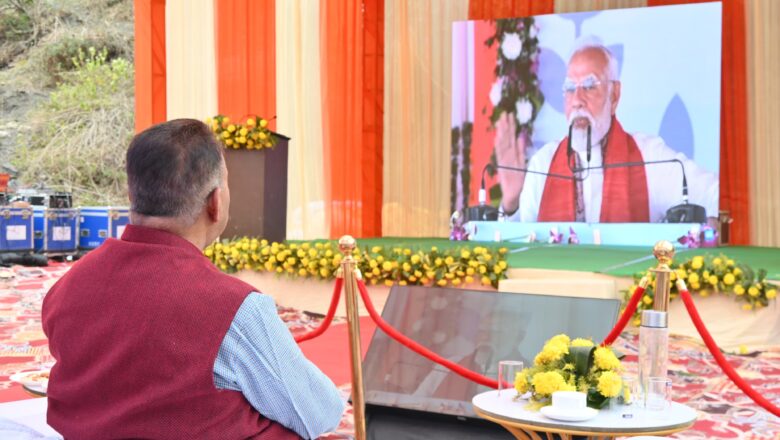 मंत्री गणेश जोशी ने देहरादून के सरखेत में आयोजित किसान सम्मेलन के दौरान 19वीं किस्त के हस्तांतरण कार्यक्रम में वर्चुअल माध्यम से भाग लिया
