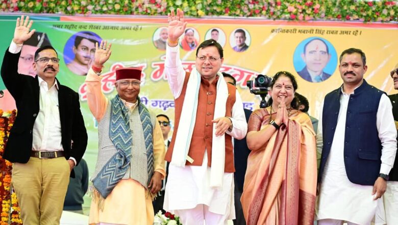 साथ ही आग लगाने वालों के खिलाफ कार्यवाही और नुकसान की भरपाई भी उन्हीं लोगों से की जाएगी। इसके लिए जल्द कानून भी बनाया जायेगा : धामी