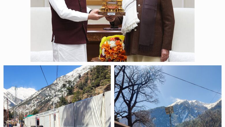 जीएमवीएनः आगे बढ़ने के प्रयास, पीएम से आस