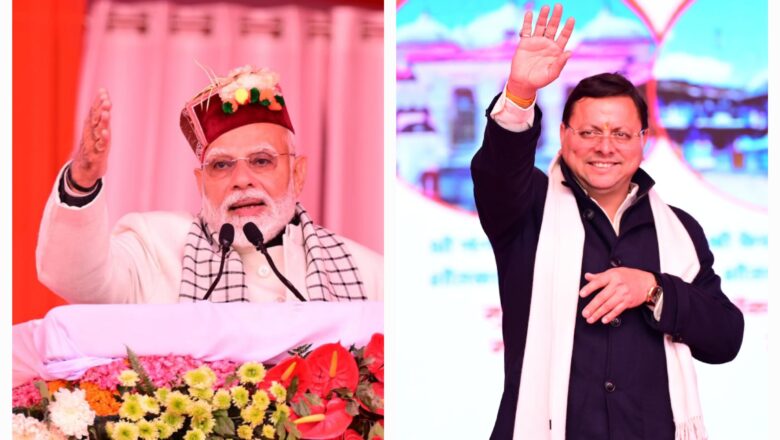 पीएम मोदी ने मुख्यमंत्री द्वारा लिए गए  अहम फैसले और उन्हें लागू करने पर संतुष्टि जाहिर  की