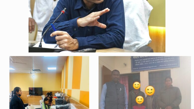 देहरादून जिला प्रशासन की बड़ी कार्यवाही: भिक्षावृत्ति में लिप्त बच्चों को रेस्क्यू किया गया
