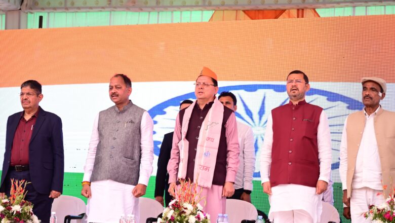 मुख्यमंत्री ने कहा कि समान नागरिक संहिता  क़ानून का प्रभाव उत्तराखंड से पूरे भारत में एक नई चेतना जागृत करने का कार्य करेगा।