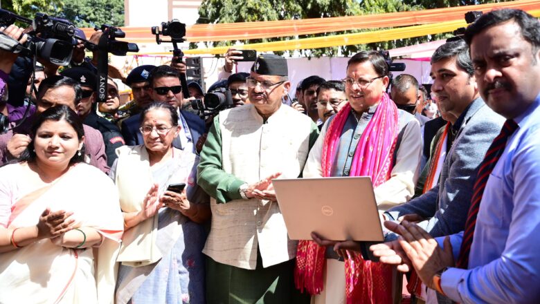 मुख्यमंत्री ने कहा कि नगर निगम द्वारा भवन कर का भुगतान के लिए ऑनलाइन सुविधा देने के साथ ही वित्तीय प्रकरणों में पारदर्शिता बनाये रखने के उद्देश्य से ई-कोष वेबसाईट तैयार की गयी है