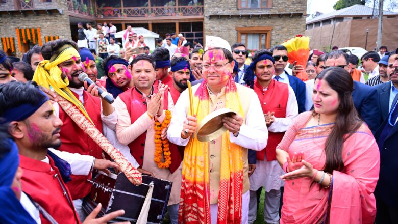 यह पर्व प्रेम, सौहार्द और एकता का प्रतीक है, जो समाज में सांस्कृतिक एकता और समरसता को सुदृढ़ करता है : धामी