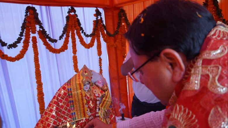 जिले के सभी विद्यालयों व महाविद्यालय का जीर्णोद्धार का कार्य भी किया जा रहा है : धामी