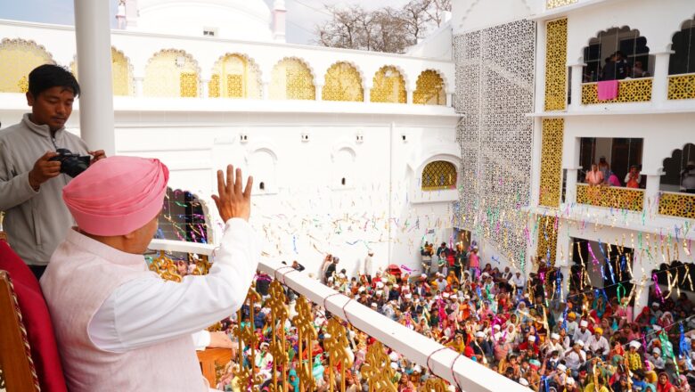 श्री गुरु राम राय जी महाराज व श्रीमहंत देवेन्द्र दास जी महाराज के जयकारों से निहाल हुई संगतें