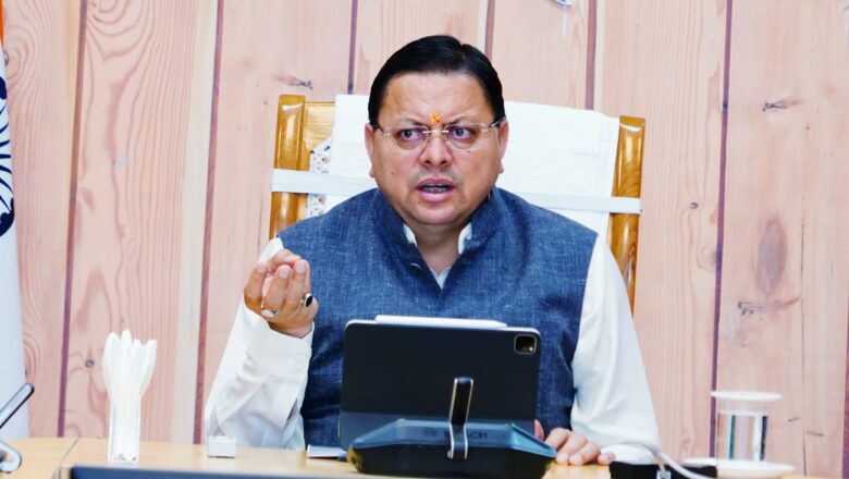 इसी तरह अटारी बॉर्डर चेक पोस्ट को बंद करने सहित अन्य फैसलों से भी पाकिस्तान को कड़ा संदेश गया है :धामी   