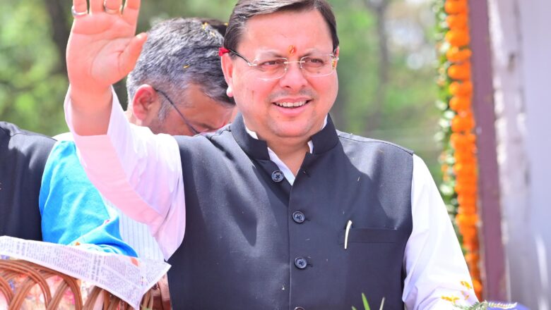 प्रदेश में शहरों से लेकर सुदूर गांवों तक सड़कों का जाल बिछाया जा रहा है, वहीं ऋषिकेश-कर्णप्रयाग रेल लाइन का कार्य पूर्ण कर जल्द ही पहाड़ों में रेल का सपना साकार करने की दिशा में भी तेजी से कार्य किया जा रहा है : धामी