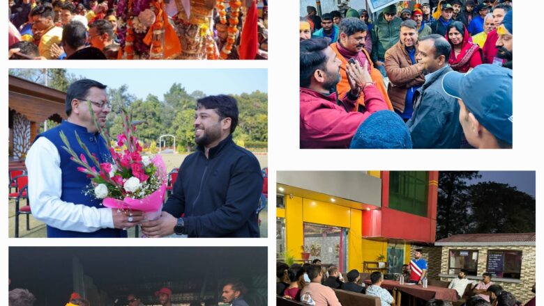 27 अप्रैल से 2 मई तक बाबा केदार की डोली यात्रा के स्वागत में “मुख्य सेवक भंडारा का आयोजन मतलब सेवा,संस्कृति और श्रद्धा का संगम
