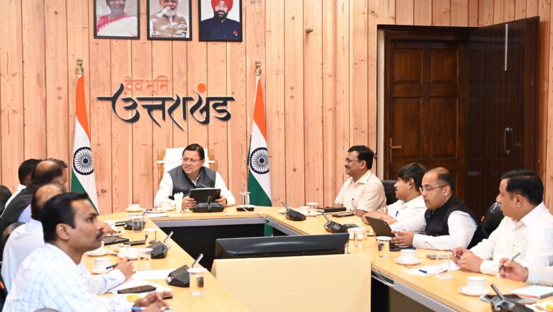 विद्यालयों और महाविद्यालयों में विशेष योग शिविरों का आयोजन किया जाए : धामी
