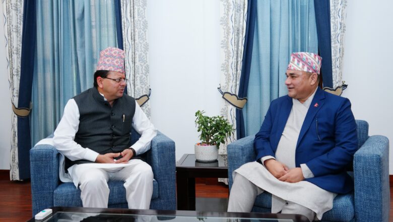 मुख्यमंत्री धामी ने कहा कि उत्तराखण्ड और नेपाल की सामाजिक और सांस्कृतिक विरासत साझा हैं और दोनों क्षेत्रों के बीच सदियों पुराने ऐतिहासिंक संबंध हैं      