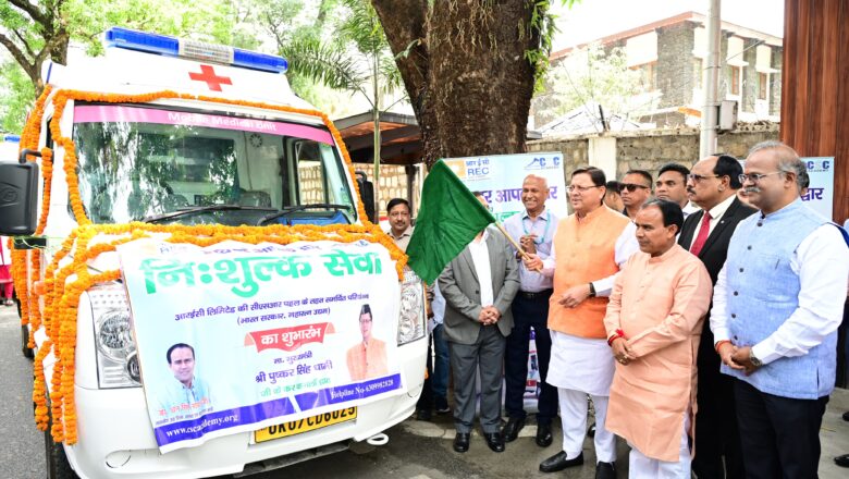 मुख्यमंत्री ने इस पहल को ग्रामीण क्षेत्रों में स्वास्थ्य सुविधाओं की कमी को दूर करने हेेतु प्रभावी प्रयास बताया   