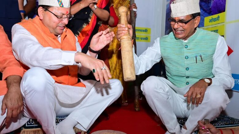 मुख्यमंत्री धामी ने कहा कि हाउस ऑफ हिमालयाज के स्टोर खुलने से राज्य के उत्पादों को नई पहचान मिलेगी   