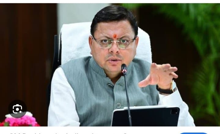 मुख्यमंत्री धामी के कड़े निर्देशों के फलस्वरूप राज्य में प्रशासनिक पारदर्शिता बढ़ी है और आम जनता का विश्वास शासन तंत्र में और मजबूत हुआ है।