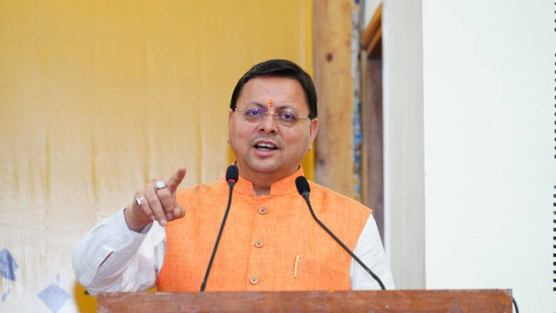 मुख्यमंत्री धामी के नेतृत्व में तेजी से बन रहा है खेलों का बुनियादी ढांचा, अधिसूचना जारी