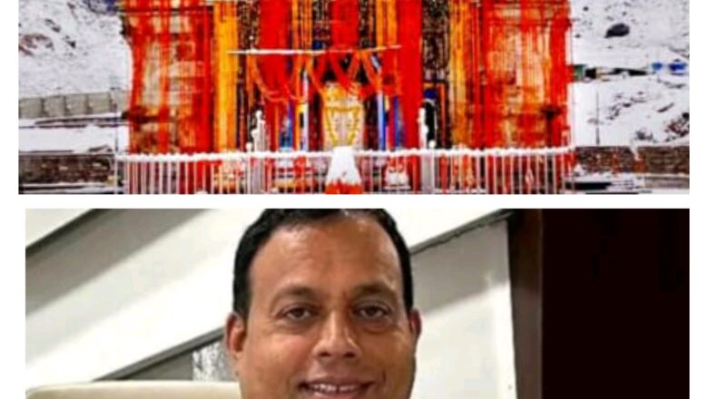 श्रीकेदारनाथ यात्रा सरलता-सुगमता से चल रही: हेमंत द्विवेदी