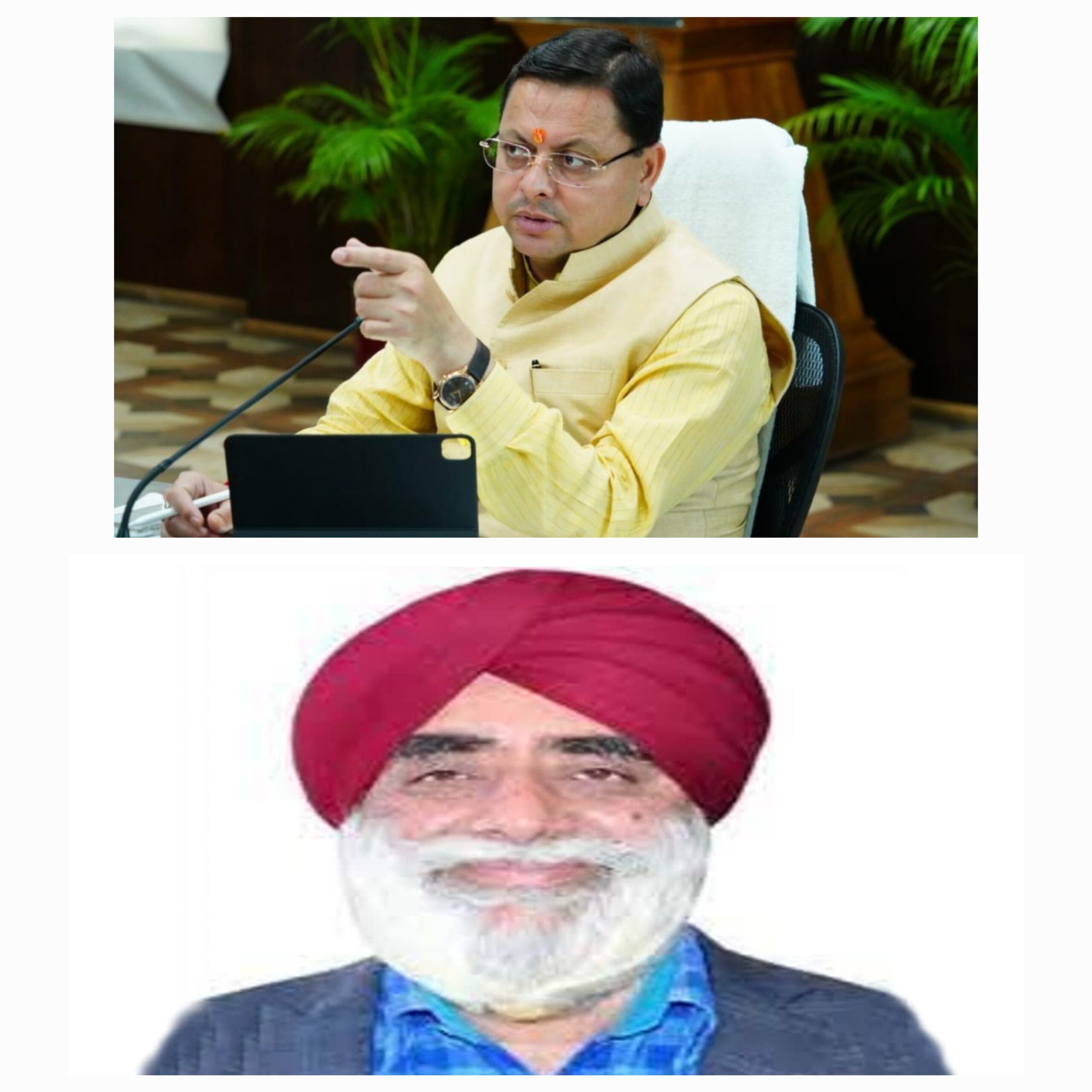 धामी सरकार की गाज :हरमिंदर सिंह बवेजा (उद्यान निदेशक):lबागवानी विभाग में भ्रष्टाचार और वित्तीय अनियमितताओं के कारण निलंबित किए गए।   