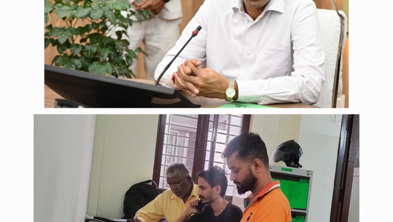 जिलाधिकारी ने अधिकारियों को निर्देशित किया कि पेयजल की समस्या का डे-टू-डे ही समाधान किया जाए। कोई भी शिकायत अनावश्यक लंबित न रहे   