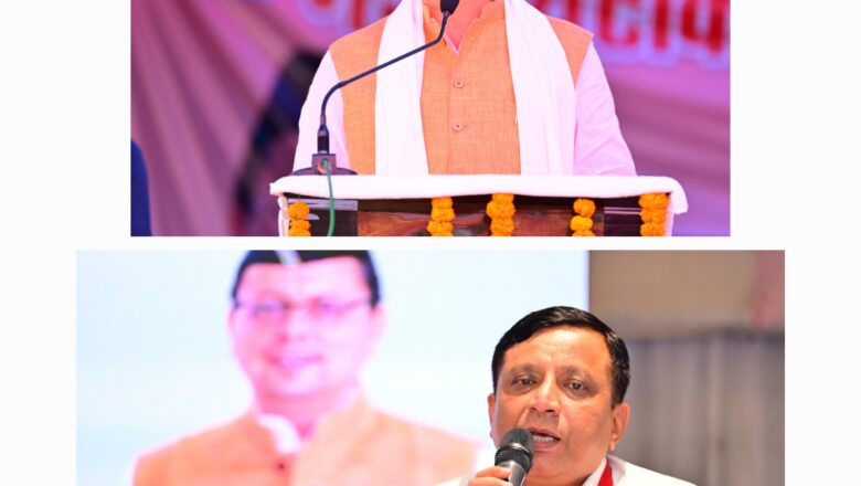 क्षेत्रीय भाषा की फिल्मों को ओटीटी मंचों तक पहुंचाने के लिए प्रसार भारती के WAVES OTT से समन्वय स्थापित किया जाएगा: बंशीधर तिवारी   