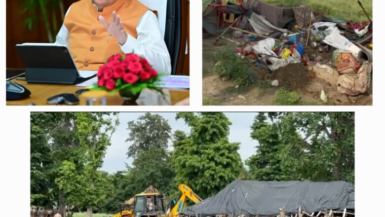 जिला प्रशासन, नगर निगम और विकास प्राधिकरण की संयुक्त टीम ने हर की पैड़ी के सामने लालजीवाला क्षेत्र में लंबे समय से अवैध रूप से बसे कच्चे-पक्के ढांचों को हटाने की कार्यवाही प्रारंभ की।      