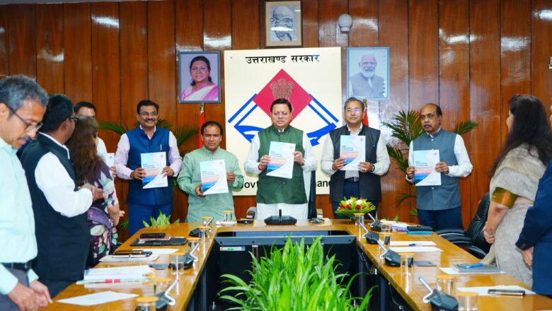 उत्तराखंड को टेक्नोलॉजी के क्षेत्र में प्रमुख कौशल केंद्र बनाने के लिए नैस्कॉम के साथ हुए समझौते के तहत राज्य के सभी सरकारी और निजी उच्च शिक्षण संस्थानों में कोर्सेस को शैक्षणिक क्रेडिट के साथ शामिल किया जाएगा और प्रत्येक जिले में एक मॉडल कॉलेज को ‘मेंटर संस्थान’ के रूप में विकसित किया जाएगा : धामी   
