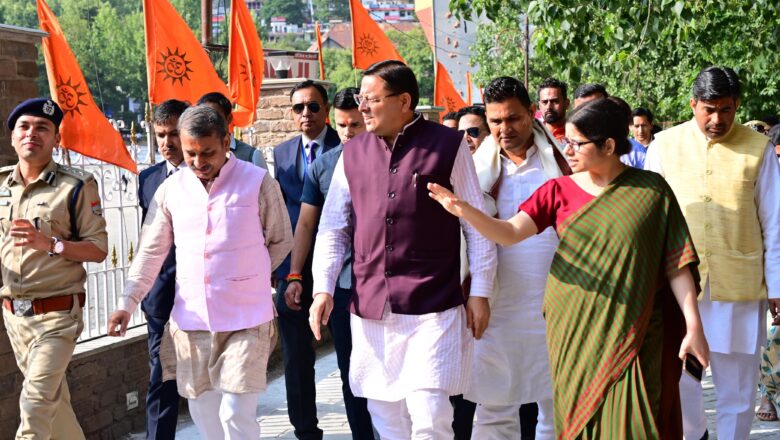 मुख्यमंत्री धामी ने मल्लीताल में मानसखण्ड मंदिर माला योजना के तहत 1101 करोड़ रुपये की लागत से चल रहे सौंदर्यीकरण एवं पुनर्विकास कार्यों का स्थलीय निरीक्षण किया   