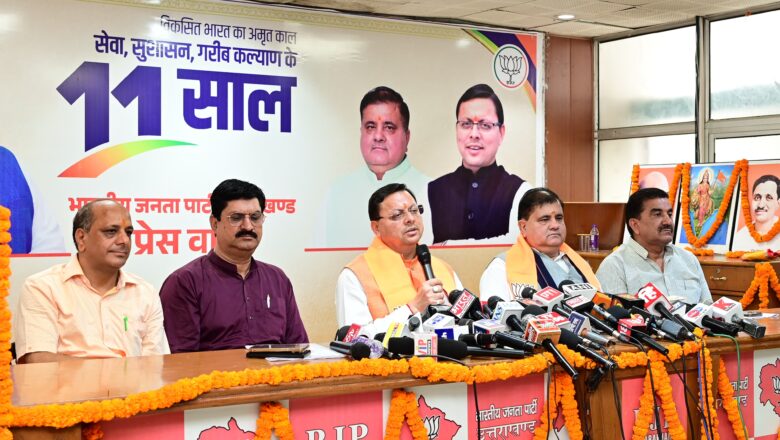 विकसित भारत के संकल्पों को सिद्धि तक पहुंचाने के लिए महत्वपूर्ण प्रयास किए गए हैं : धामी   