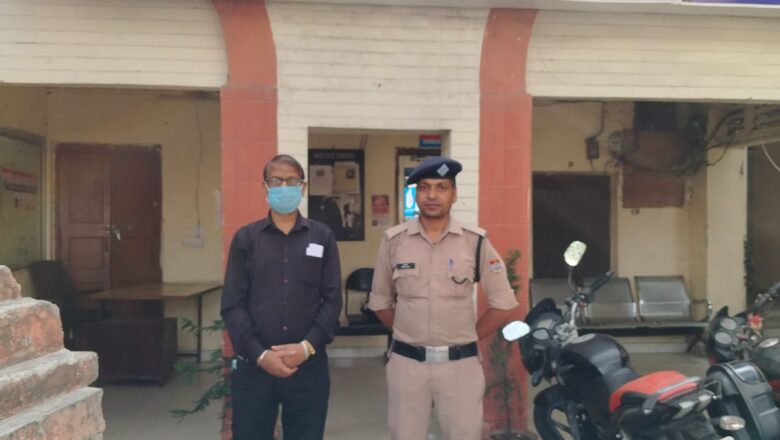 अभियुक्त के विरूद्ध मारपीट-गालीगलौच तथा कार्य सरकार में बाधा उत्पन्न करने का अभियोग पंजीकृत   