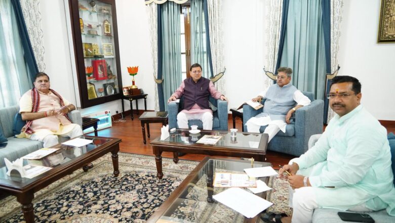 चौहान ने कहा कि अवैध खरीद फरोख्त के जरिये अर्जित जमीनों पर कार्यवाही से जनता मे उत्साह है धामी सरकार के इस निर्णय के धरातल मे उतरने से जनता राज्य की बदलती डेमोग्राफी पर पूरी तरह से रोक लगेगी      