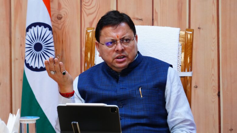 मुख्यमंत्री ने पर्यटन विकास की योजनाओं पर तेजी से काम करने के भी दिए निर्देश   