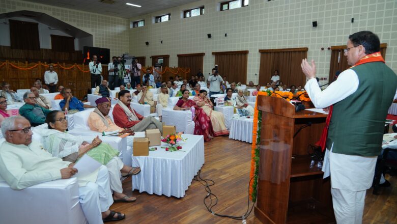 लोकतंत्र सेनानियों के सम्मान कार्यक्रम प्रतिवर्ष आयोजित किये जाएंगे : धामी      