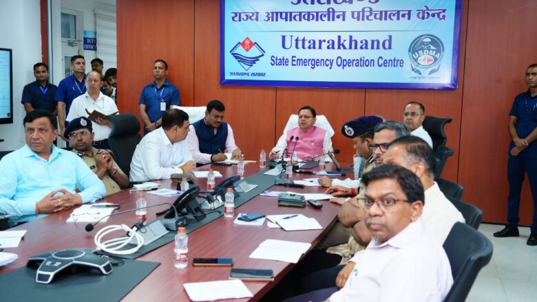 मानसून के दृष्टिगत दो माह तक 24 घण्टे अलर्ट मोड पर रहने के अधिकारियों को मुख्यमंत्री धामी ने दिये निर्देश