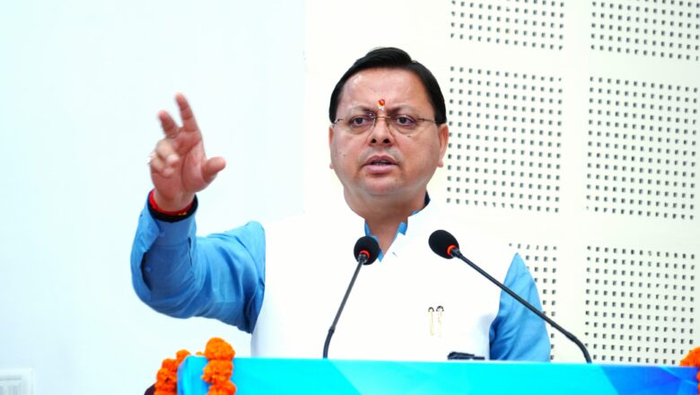 मुख्यमंत्री ने विश्वास व्यक्त किया कि यह सम्मेलन उत्तराखंड को “स्पेस टेक्नोलॉजी फ्रेंडली स्टेट” बनाने की दिशा में महत्वपूर्ण भूमिका निभाएगा और प्रदेश के सतत विकास में सहयोगी सिद्ध होगा      